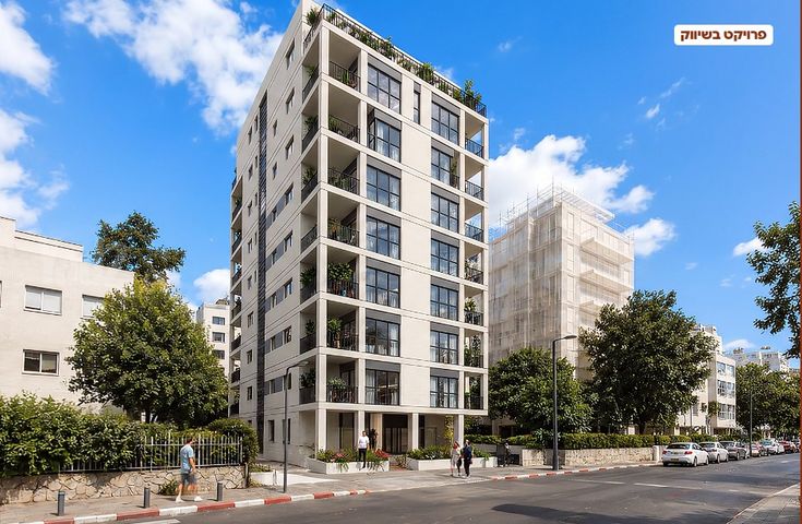 אמנון ותמר 