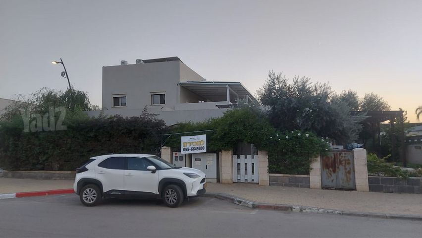 קרית רבין