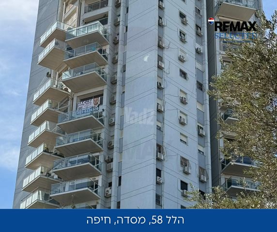 הלל 58