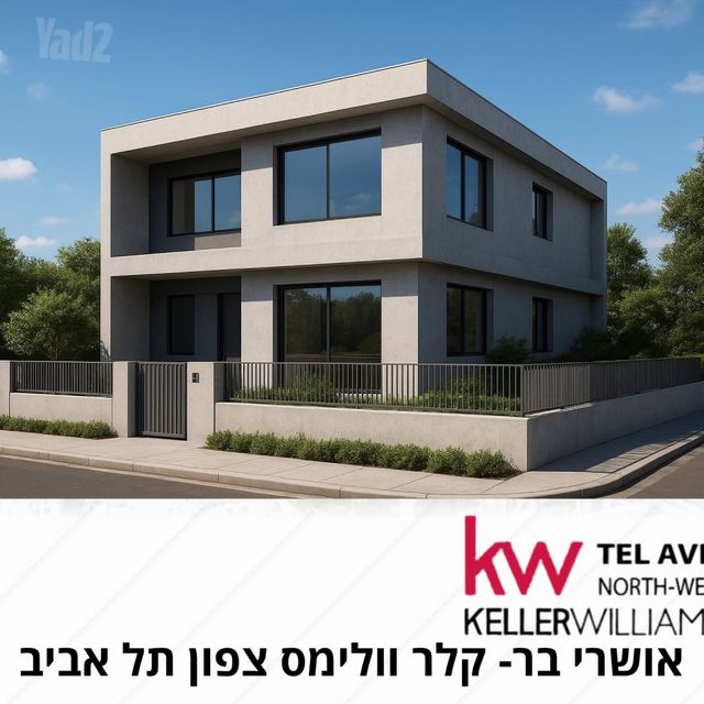 דו משפחתי למכירה בתל אביב יפו (תיווך)