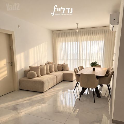 רב חלקיה בר טובי 23
