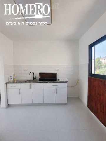 ארנון 