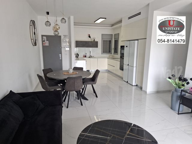 דירה