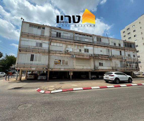 דירה