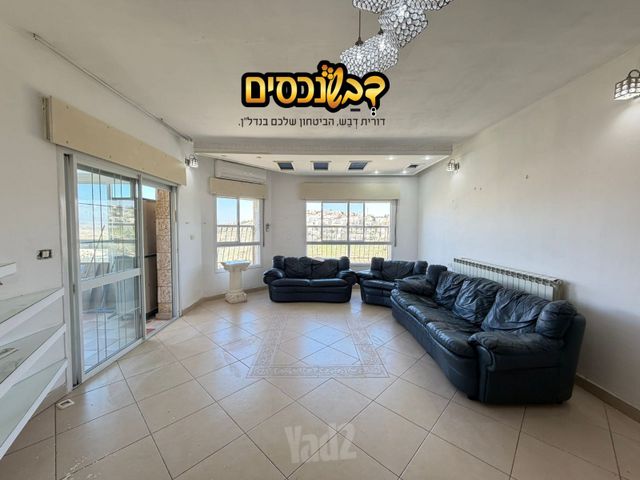 עת הזמיר 