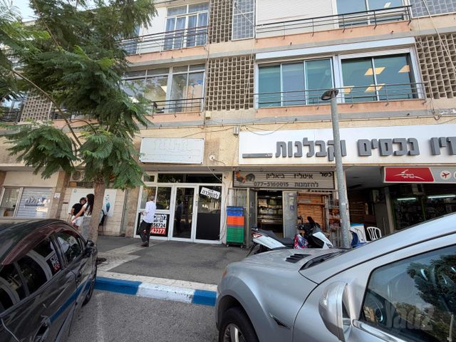 מרכז העיר, סביניה, הוותיקה