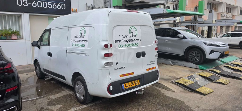 אי-דליוור 5 L1H2 חשמלי אוט׳ (163 כ״ס)