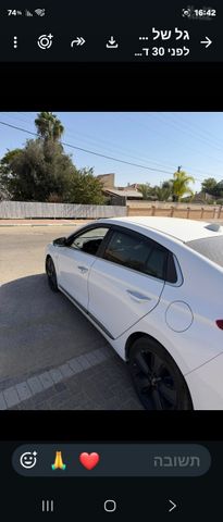 מודעת רכב יונדאי איוניק