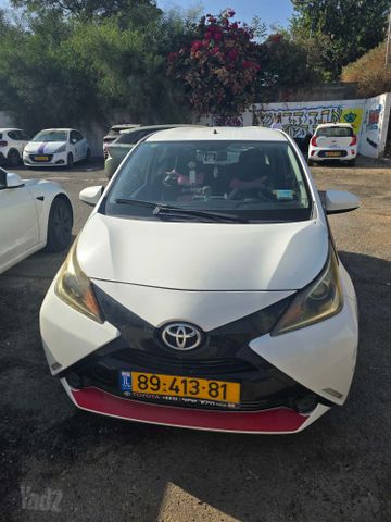 מודעת רכב טויוטה אייגו