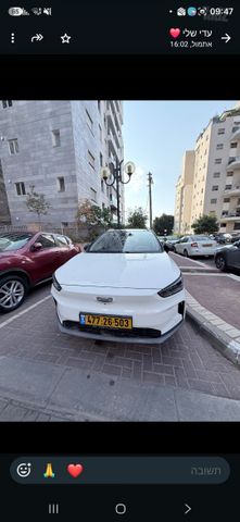 מודעת רכב ג׳ילי Geometry C
