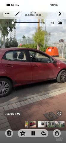 מודעת רכב מאזדה 2