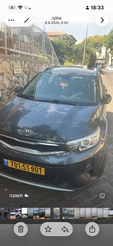 מודעת רכב קיה סטוניק
