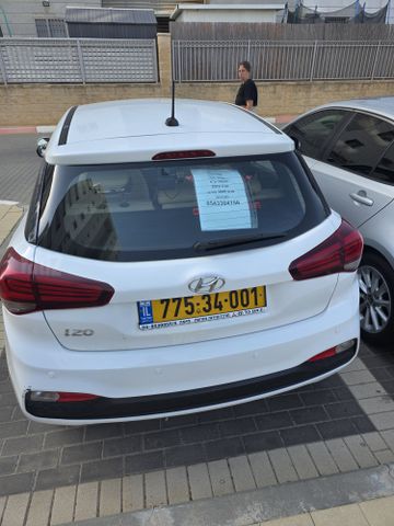 מודעת רכב יונדאי i20