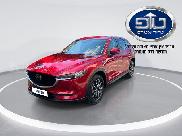 מודעת רכב מאזדה CX-5