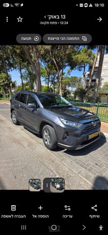 מודעת רכב טויוטה RAV4