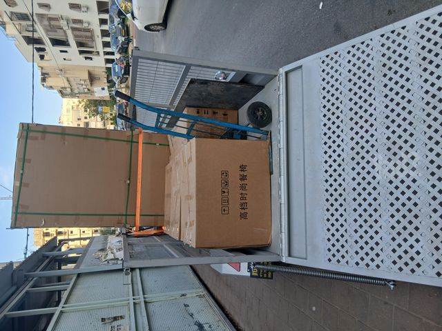 מודעת רכב פרטי/מסחרי