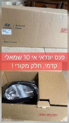 feedItemObj.data.row_1