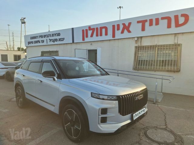 מודעת רכב ג'אקו J7