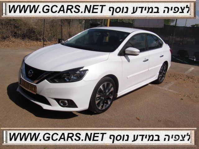 מודעת רכב ניסאן סנטרה