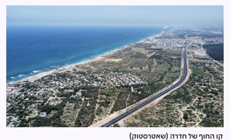 יש"י 1