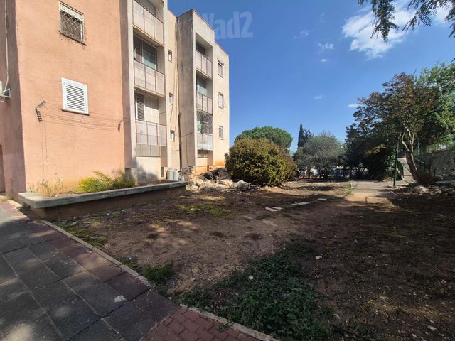 קרן היסוד 320