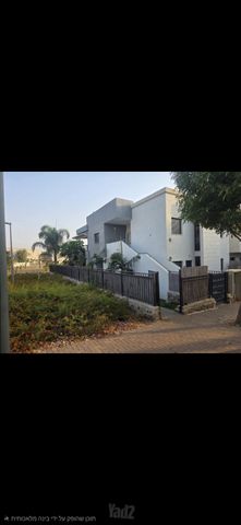 שוהם 14