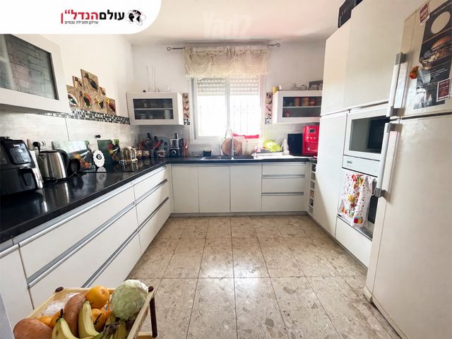 רמת רבין