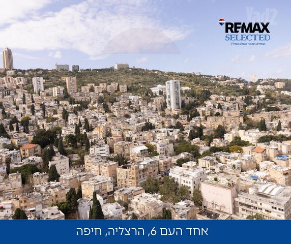 אחד העם 6