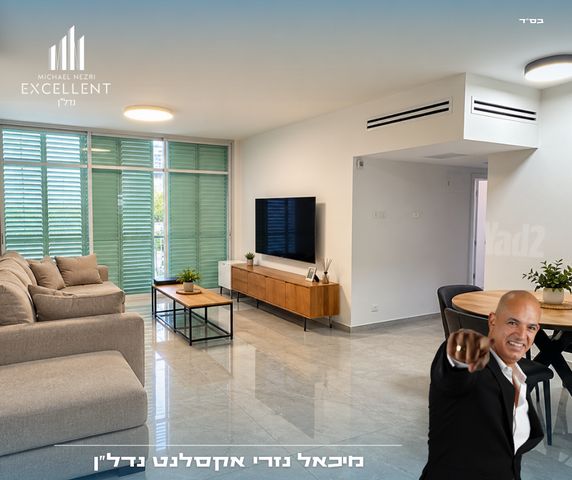 דירה