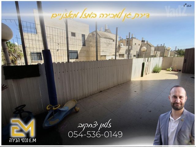 מזל מאזניים 