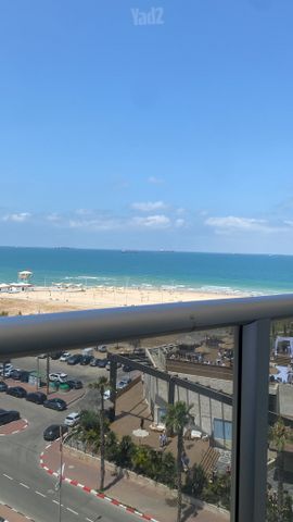 הטיילת 7