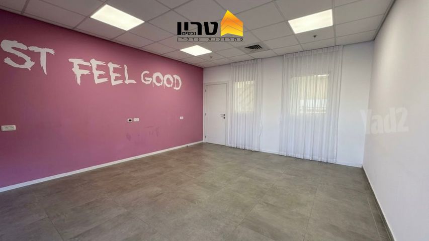 משרדים