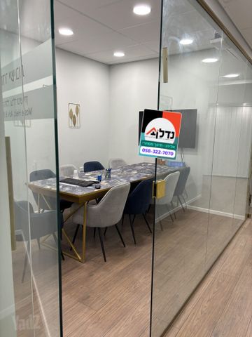 רבי מנחם פרוש 