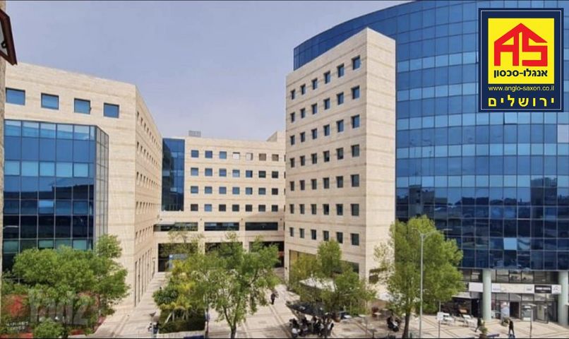 אזור תעשיה גבעת שאול
