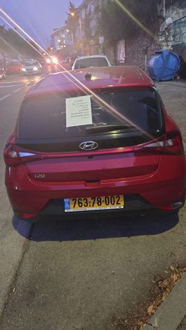 מודעת רכב יונדאי i20