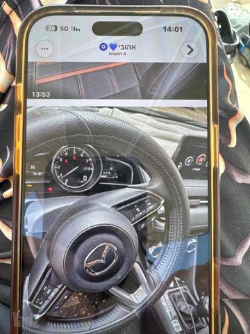 CX-3 Urban אוט׳ 1.5 (116 כ״ס)