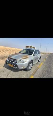 מודעת רכב טויוטה RAV4