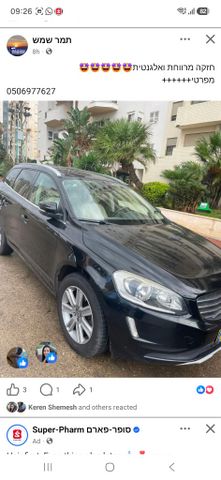 מודעת רכב וולוו XC60