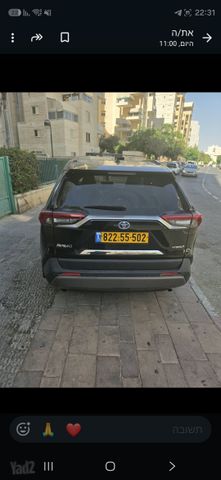 מודעת רכב טויוטה RAV4