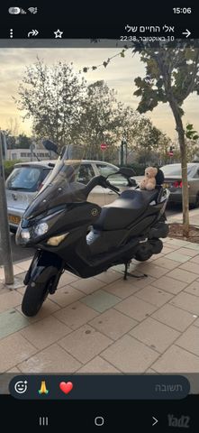 מודעת רכב דיאלים S3 Advance 250