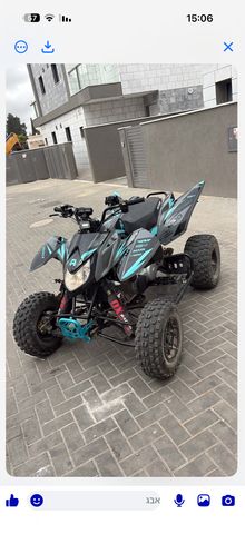 מודעת רכב ACCESS