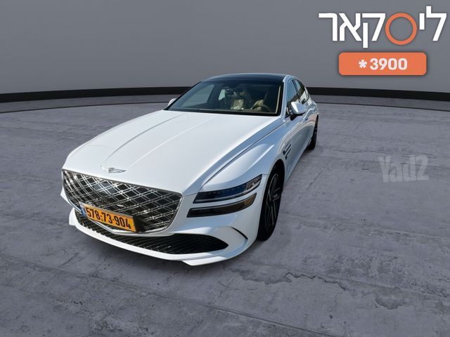 מודעת רכב ג'נסיס G80