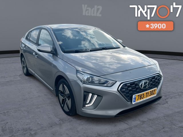 מודעת רכב יונדאי איוניק