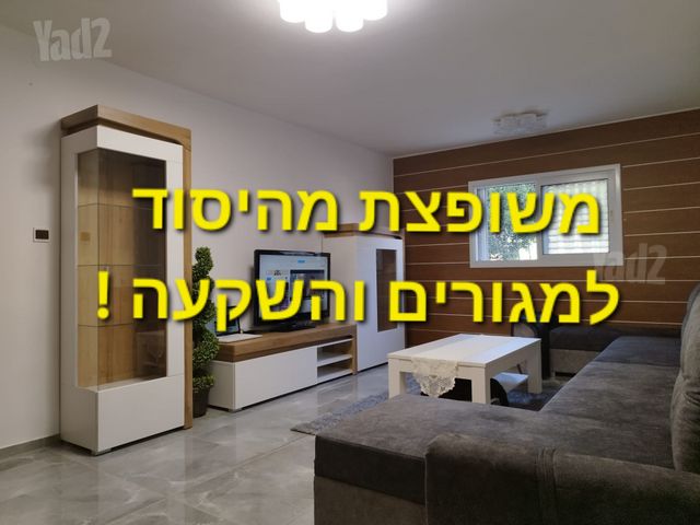 קיבוץ גלויות 