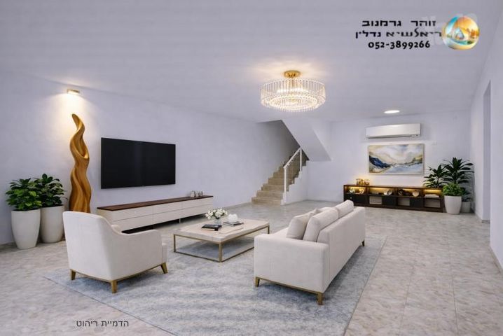 דירת גן