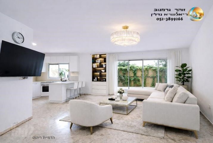 בית פרטי/ קוטג'