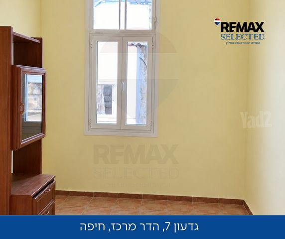 דירה, הרצליה, חיפה