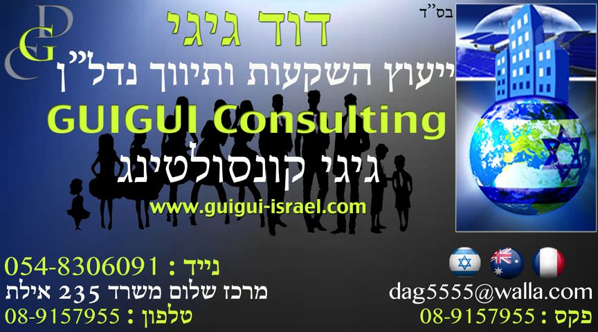 בית פרטי/ קוטג'
