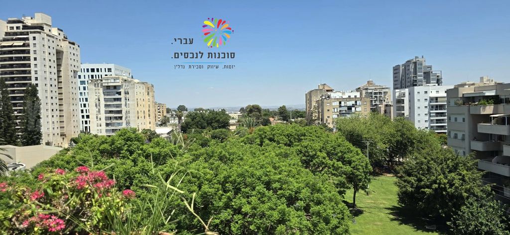 רמתיים