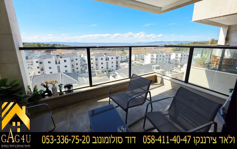 אחד העם
